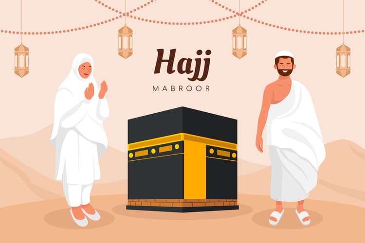 The Benefits of Hajj