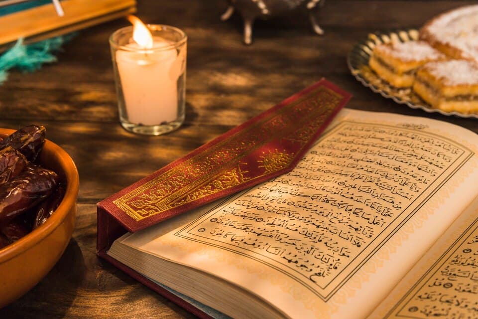 Qur'an Tafseer