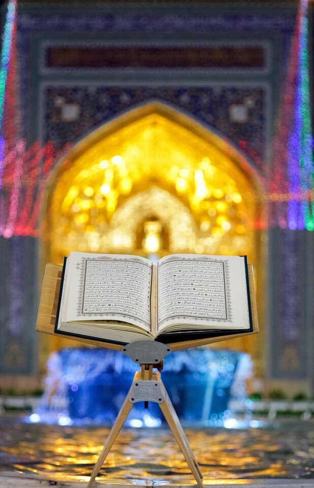 Uloom al-Qur'an